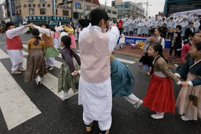 새만금축제 거리퍼레이드 및 개막식