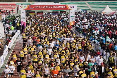 군산새만금국제마라톤대회