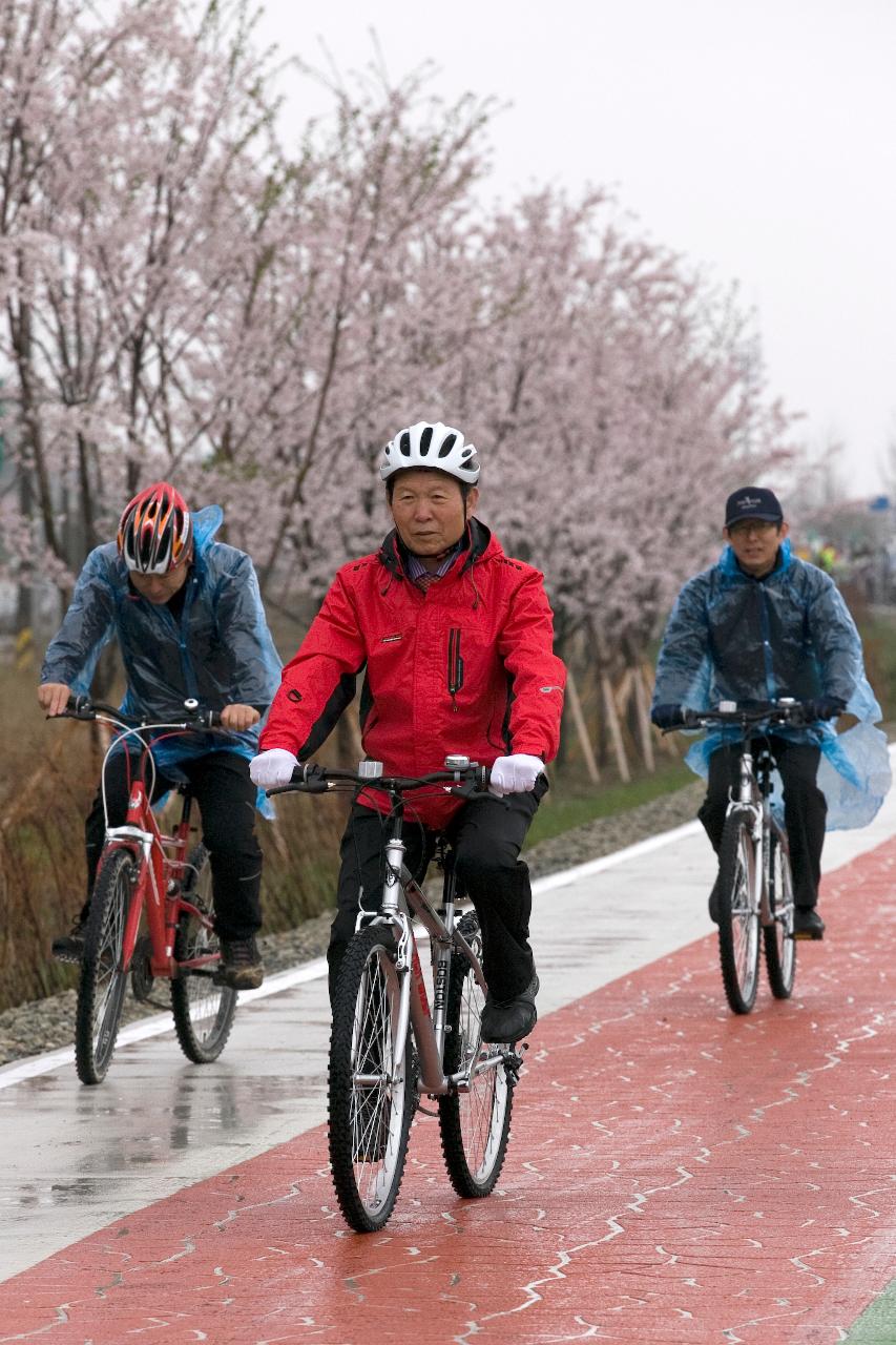 금강자전거길 개통 대축전