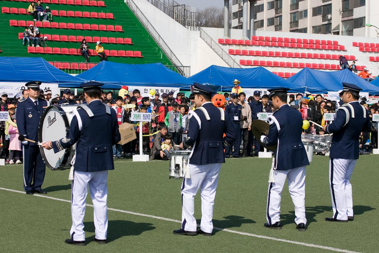 Space Challenge 전북지역예선