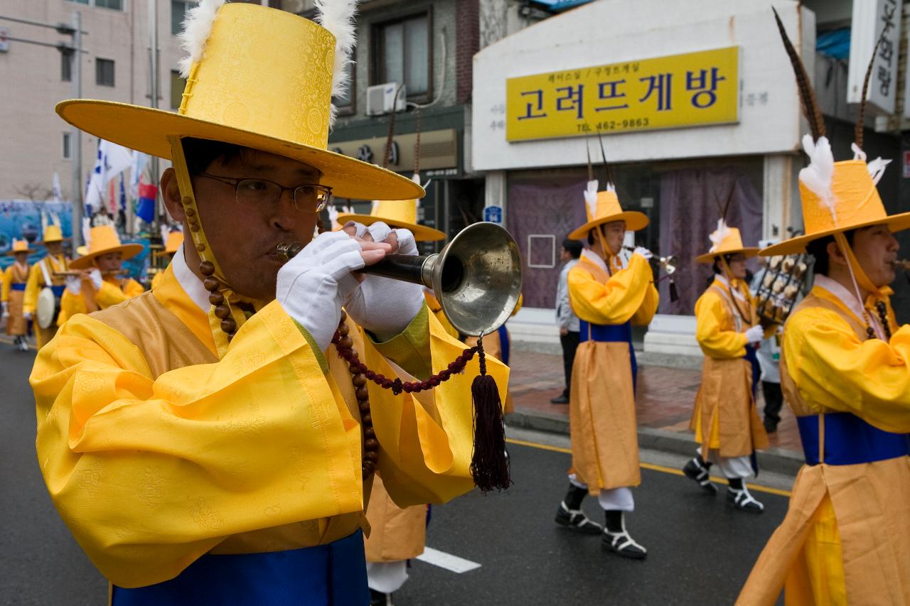 새만금축제 거리퍼레이드 및 개막식