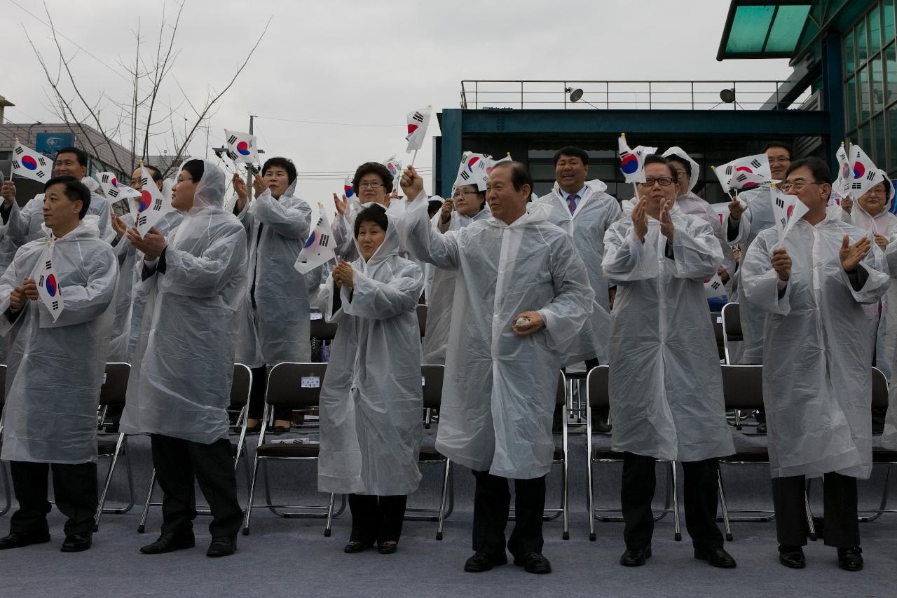 새만금축제 거리퍼레이드 및 개막식