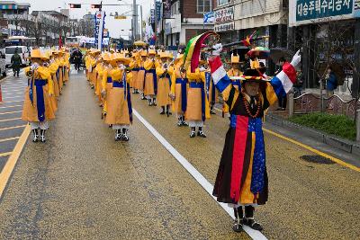 새만금축제 거리퍼레이드 및 개막식