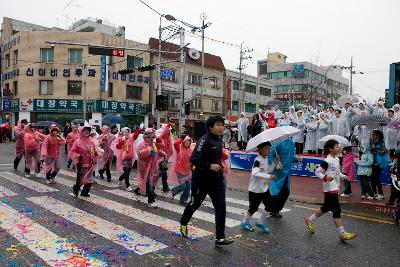 새만금축제 거리퍼레이드 및 개막식