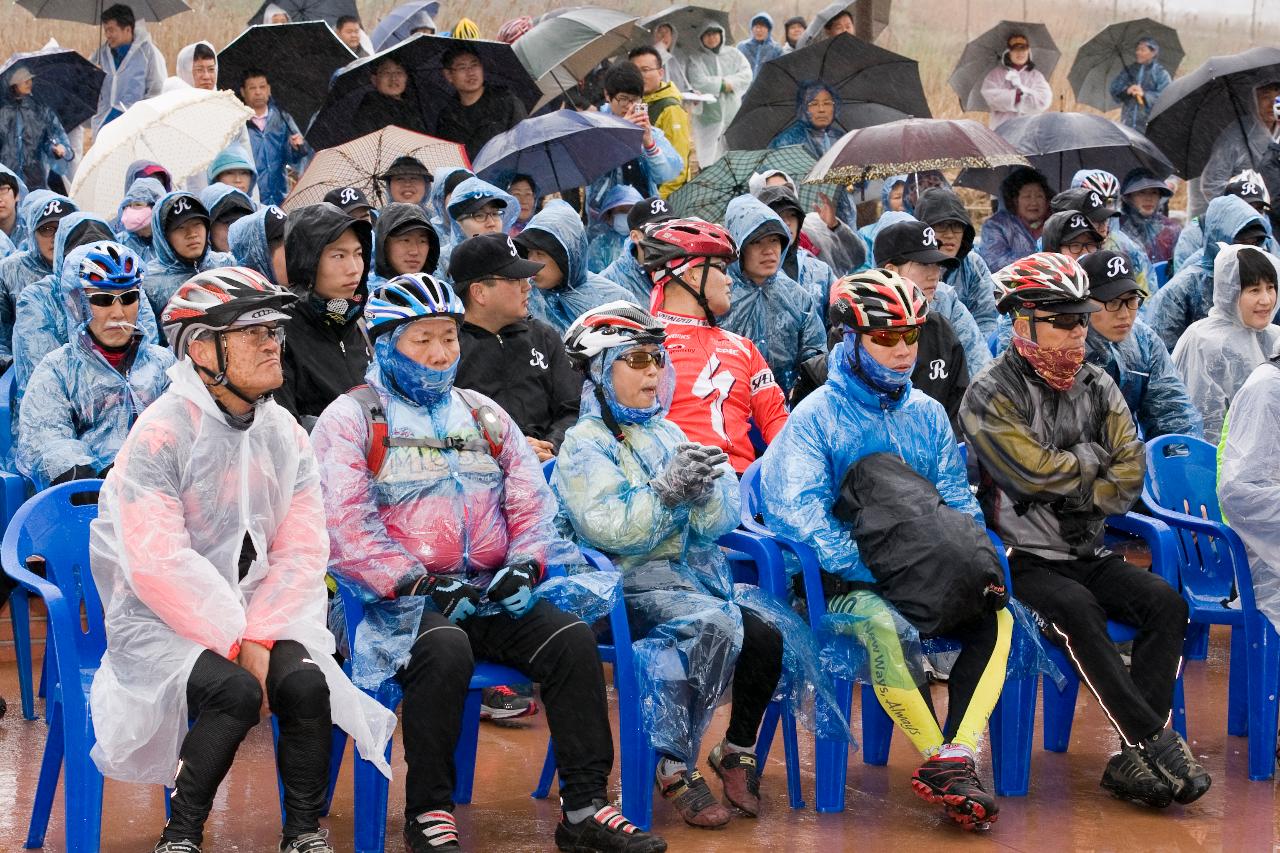 금강자전거길 개통 대축전