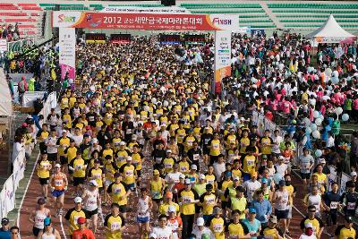 군산새만금국제마라톤대회