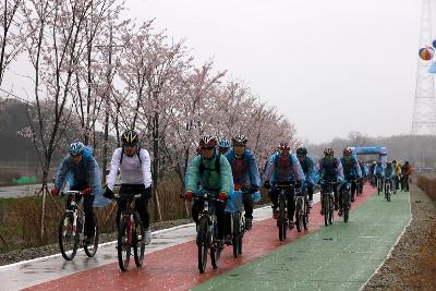 금강자전거길 개통 대축전