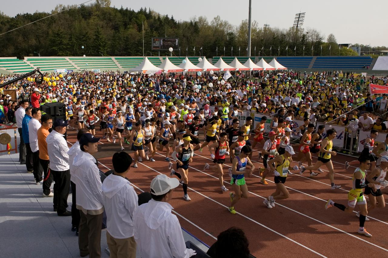 군산새만금국제마라톤대회