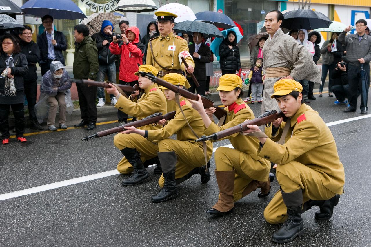 새만금축제 거리퍼레이드 및 개막식