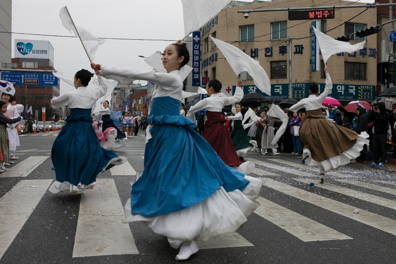 새만금축제 거리퍼레이드 및 개막식