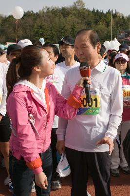 군산새만금국제마라톤대회