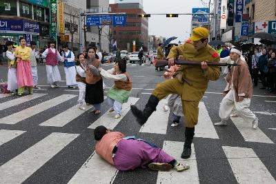 새만금축제 거리퍼레이드 및 개막식