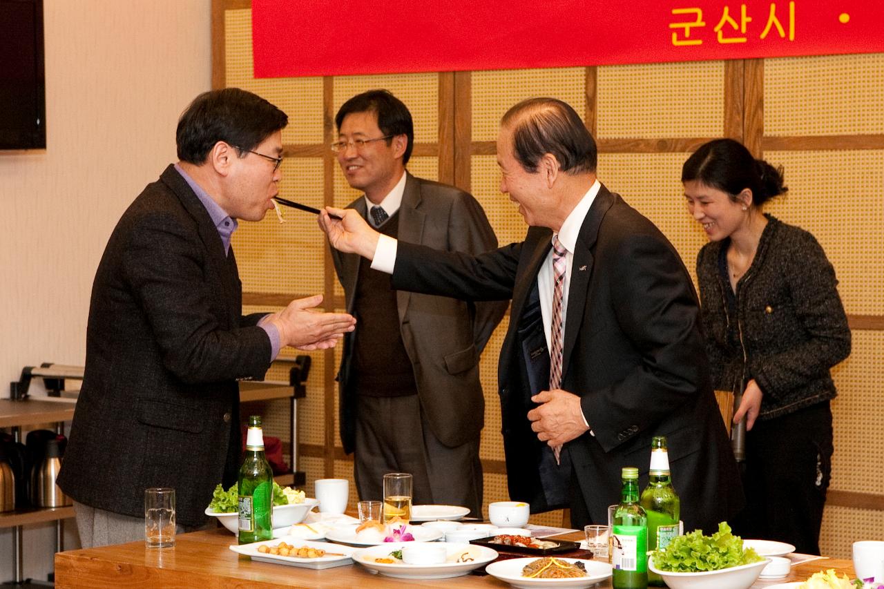 군산시 농수산식품 중국수출지원 협약식