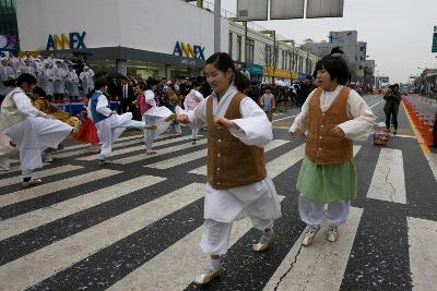 새만금축제 거리퍼레이드 및 개막식