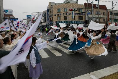 새만금축제 거리퍼레이드 및 개막식