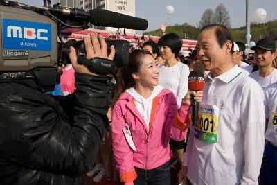 군산새만금국제마라톤대회