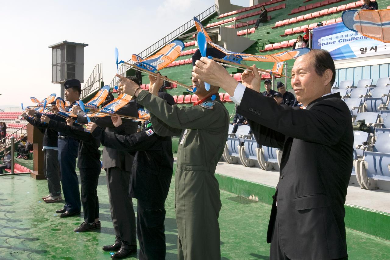 Space Challenge 전북지역예선