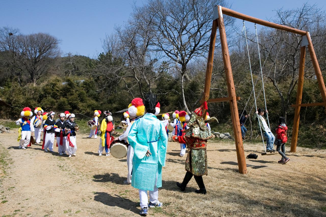 옥산면 남내마을 전통혼례