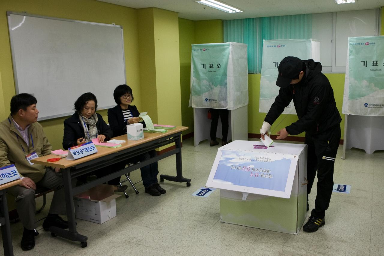 제19대 국회의원선거