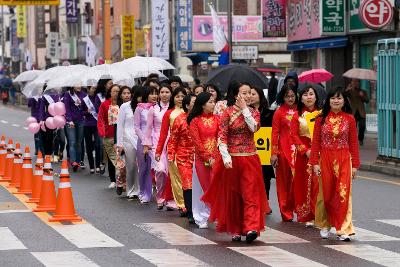 새만금축제 거리퍼레이드 및 개막식