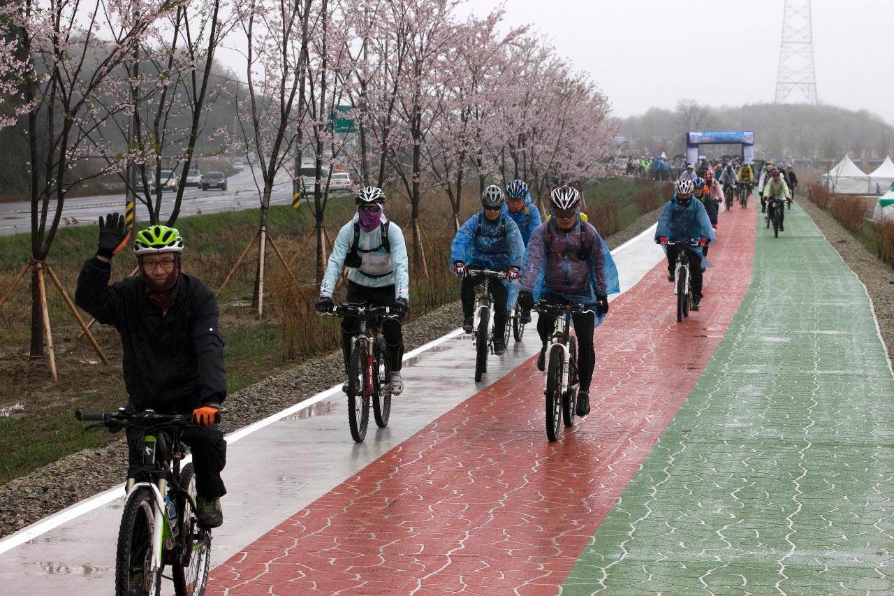 금강자전거길 개통 대축전