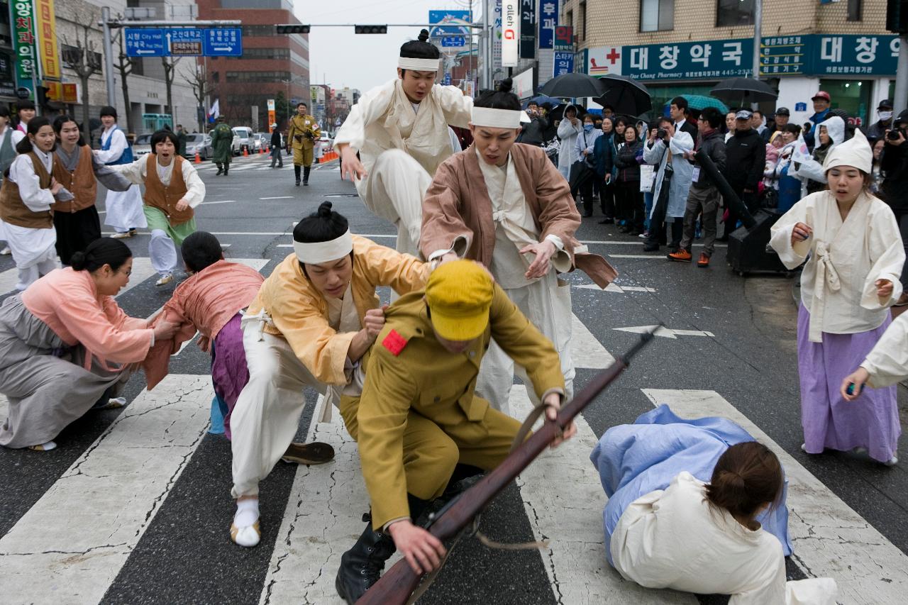 새만금축제 거리퍼레이드 및 개막식