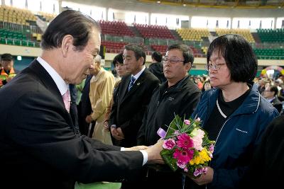 장애인의날 기념식