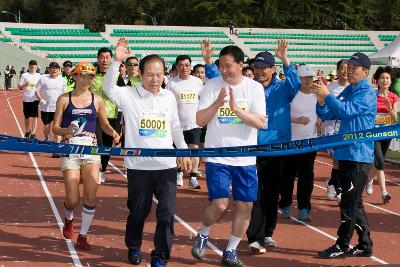 군산새만금국제마라톤대회