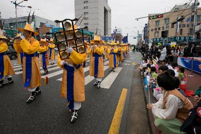 새만금축제 거리퍼레이드 및 개막식