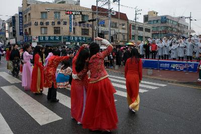 새만금축제 거리퍼레이드 및 개막식