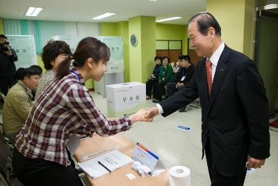 제19대 국회의원선거