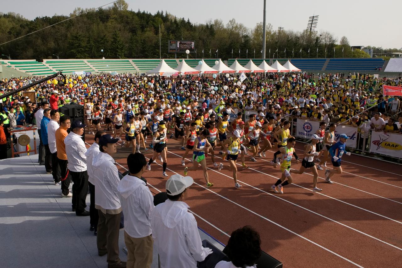 군산새만금국제마라톤대회