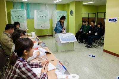 제19대 국회의원선거