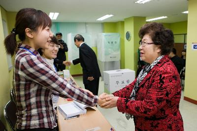 제19대 국회의원선거