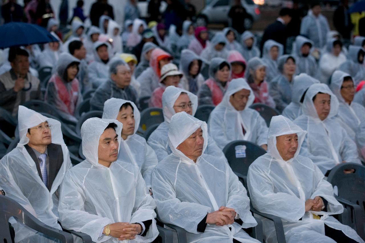 새만금축제 거리퍼레이드 및 개막식