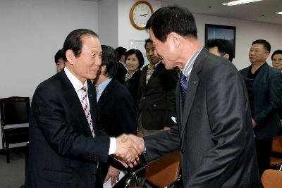 통합 군산시체육회 창립이사회