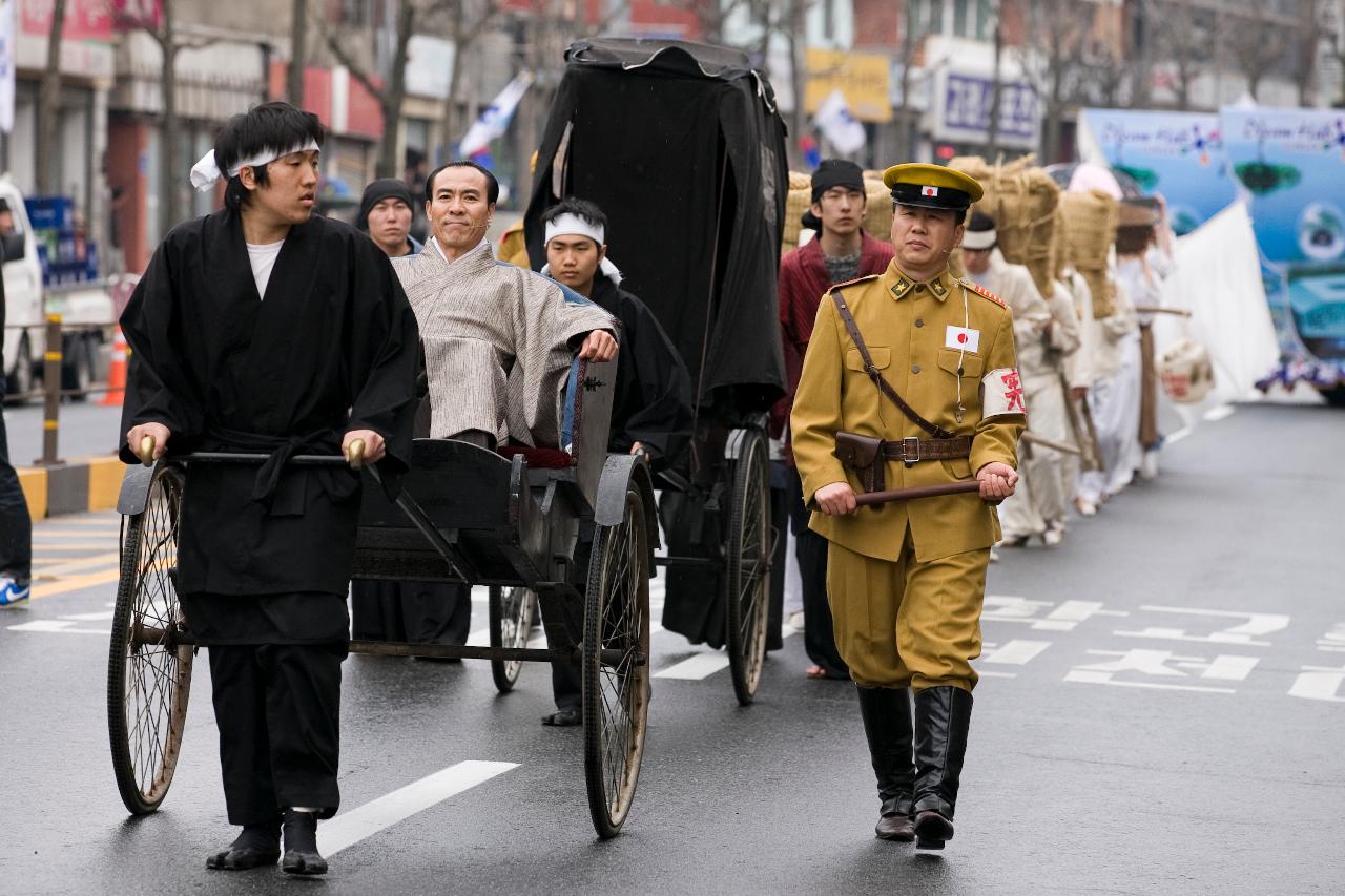 새만금축제 거리퍼레이드 및 개막식