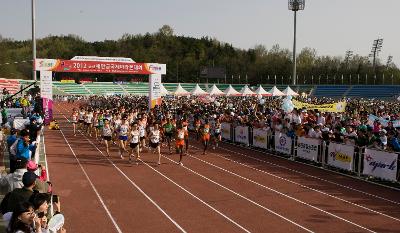 군산새만금국제마라톤대회