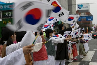 새만금축제 거리퍼레이드 및 개막식