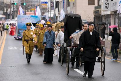 새만금축제 거리퍼레이드 및 개막식