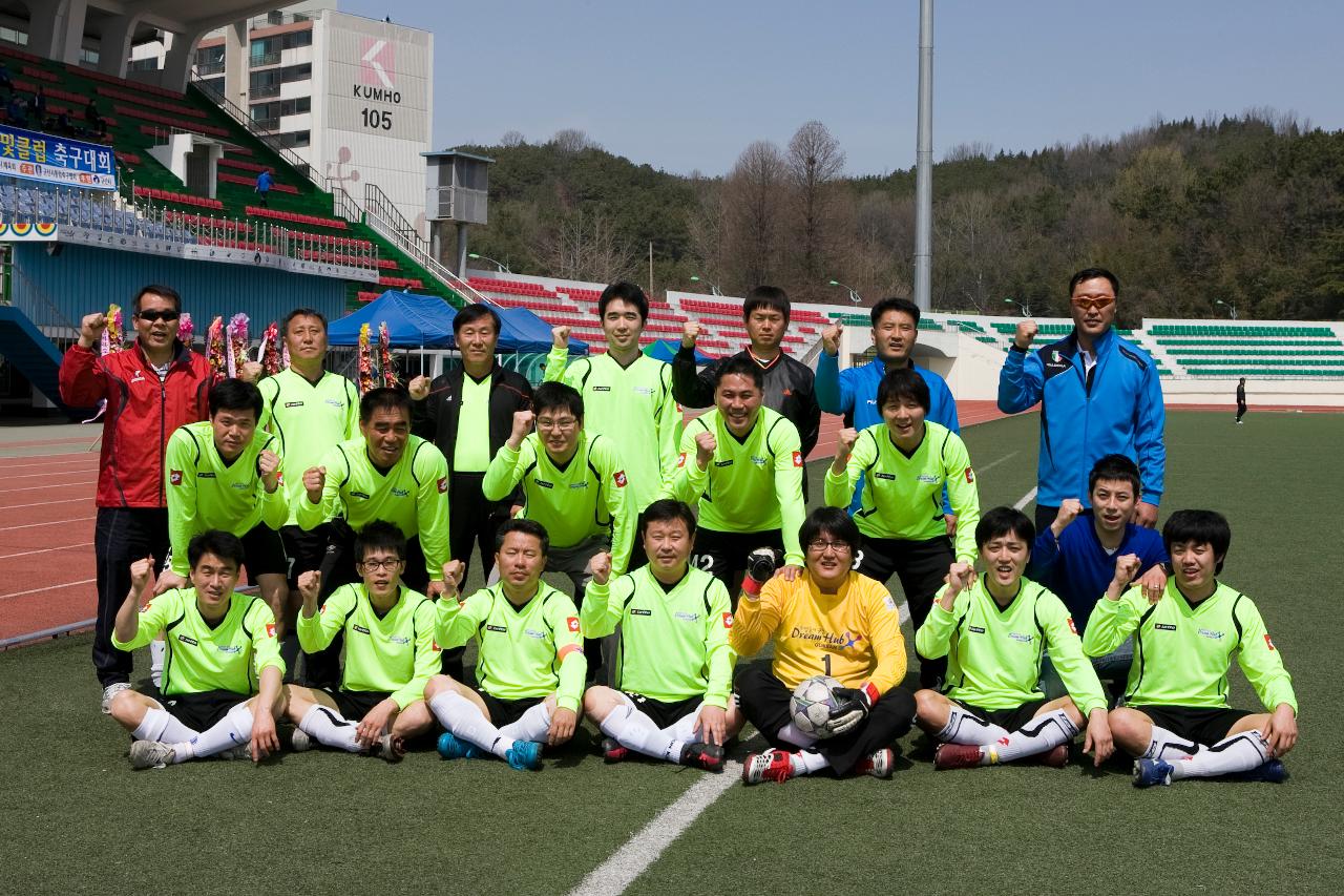 군산시청 동호인 축구부