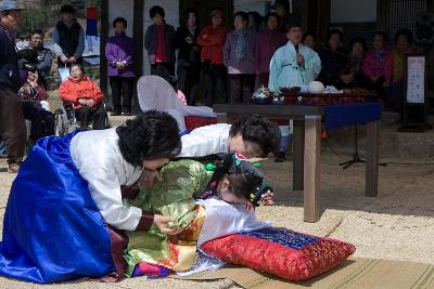 옥산면 남내마을 전통혼례