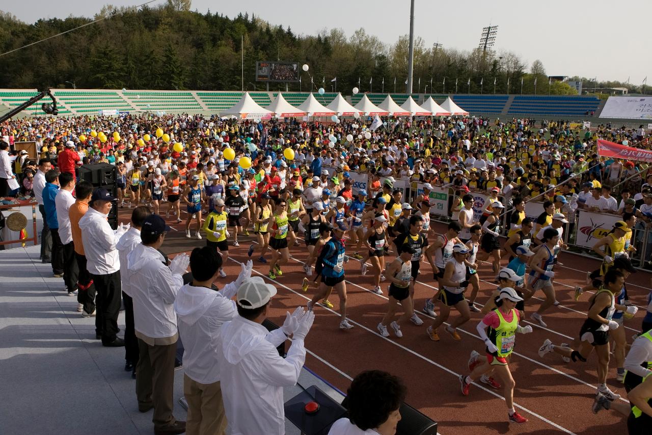 군산새만금국제마라톤대회