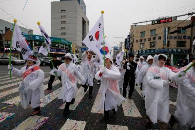 새만금축제 거리퍼레이드 및 개막식