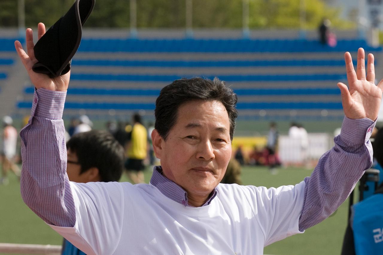 군산새만금국제마라톤대회