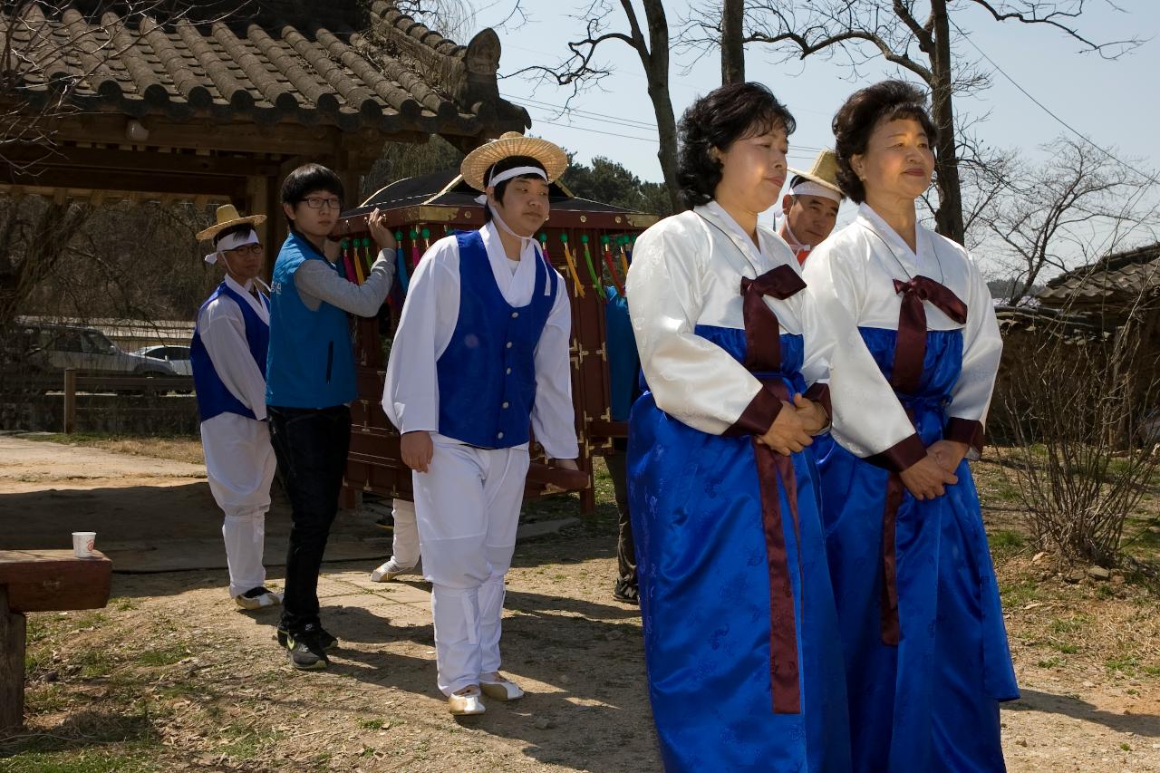 옥산면 남내마을 전통혼례