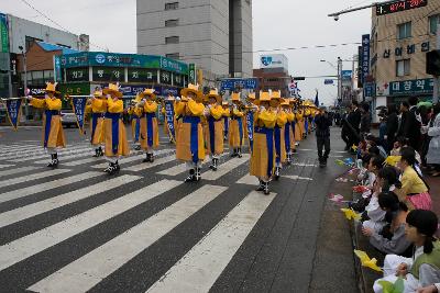 새만금축제 거리퍼레이드 및 개막식