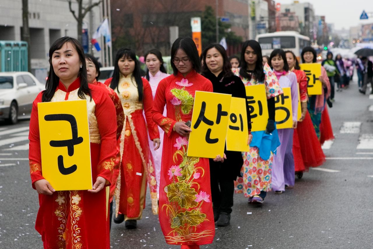 새만금축제 거리퍼레이드 및 개막식