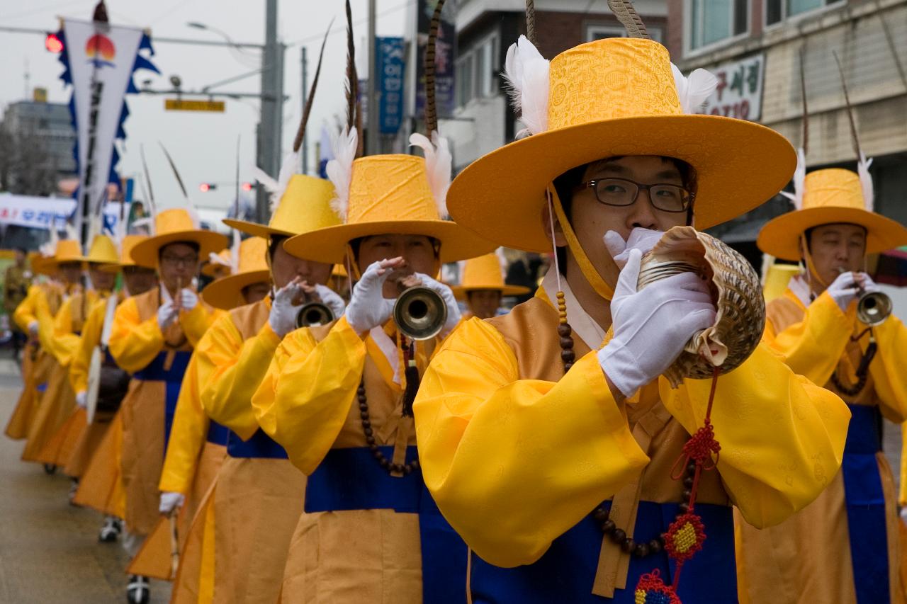 새만금축제 거리퍼레이드 및 개막식