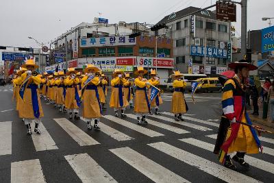 새만금축제 거리퍼레이드 및 개막식